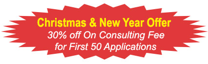 Christmas & New Year Offer