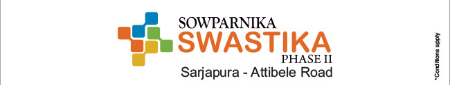 Sowparnika 