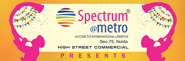 Spectrum Metro